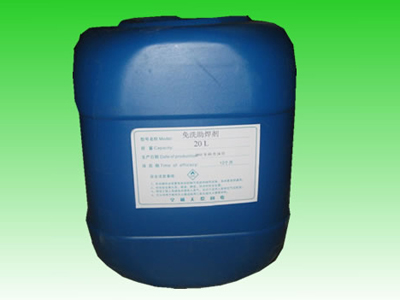 微信圖片_20181123115527