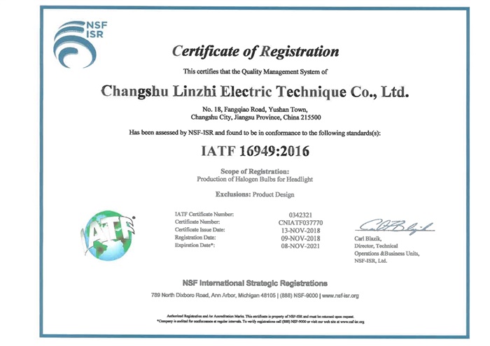 中央空調(diào)維保