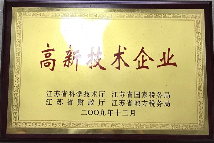 中央空調(diào)維保