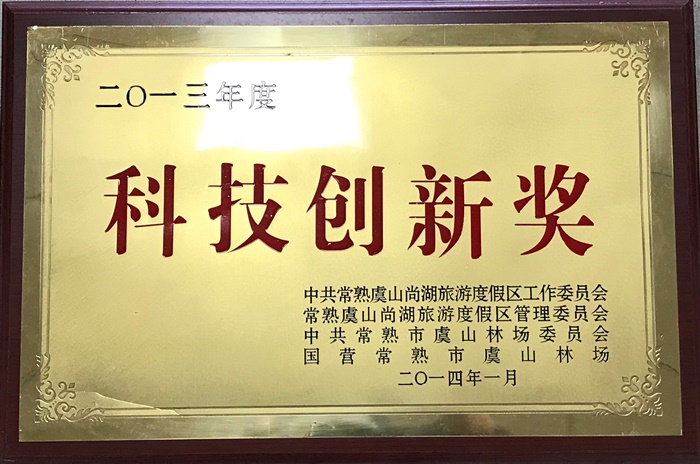 中央空調(diào)維保