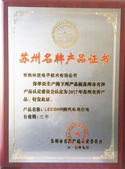 中央空調(diào)維保