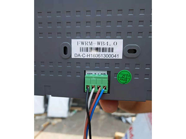 中央空調(diào)維保